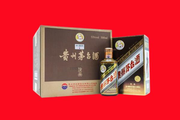 贺州回收50年茅台